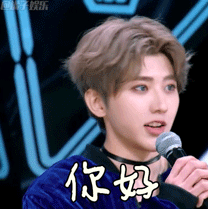 【表情包】c位蔡徐坤颜值实力双在线,听说还超级宠粉