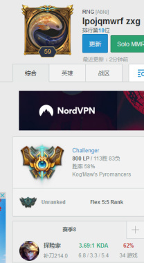 S8走A怪EZ新套路黑暗收割流符文出装推荐 真