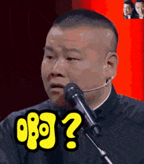 男子脑中取出30多条虫子,原因和你这个饮食习