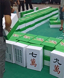 是她，是她，就是她，我们的朋友小娜扎。