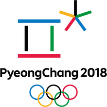 平昌冬奥会