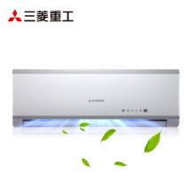 三菱重工1.5匹智能电辅热定速2级空调挂机KF