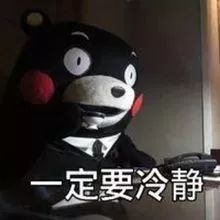 最新!全国261个城市二手房价出炉,兰州排名是