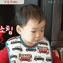 2262年有两个春节!大家努力活着啊!网友的评论笑疯了