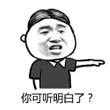 海口交警内部人士透露,2018年查酒驾时间表