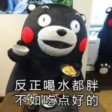 ŮºĪ̱㻹Ҽ