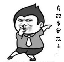 2018.1.5|男女网上相识,宾馆玩捆绑游戏…警察