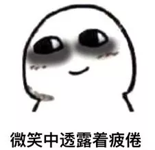 史上最辛苦的贼 落网,老警察都笑得不行了!|温岭