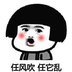 ʯׯŮ˾ег·УѺ󱻱