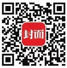 四川十大经济影响力人物评选启动！来为这些财经英雄打CALL！