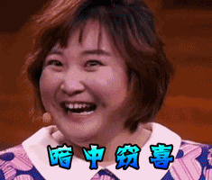 天津户口原来这么值钱!到底要不要入津户?如何入?史上最全解答!