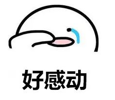 ͻȻ֮䣬ȫѶԼͬһŮԭܸˡ