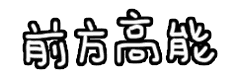 152һ748֣һҪ̧ͷ