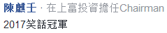 1513150582730489.png
