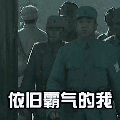 亮剑  