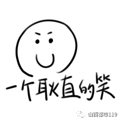 մ󺮣سˡļ£