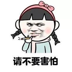2018加厚保暖内衣_质监部门抽检本市保暖内衣近一成涉嫌不合格