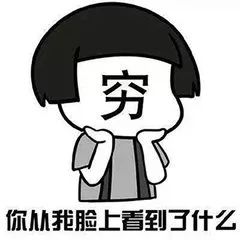 2018保暖内衣高科技_保暖内衣不给力还是多穿点儿实用