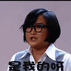 可在相关微博下面,