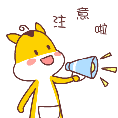 3月10日起,长沙县这一路段禁止通行;这3种车辆