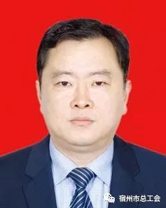 宿州发布干部任前公示公告 涉及多个部门"一把手"