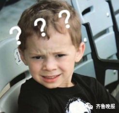 快递小哥私藏近万张快递底单,150元转卖给健身房销售员...