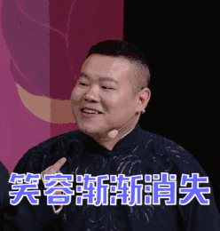 资源好，还叫郭富城爸爸，这位快本新主持却被全网黑了...
