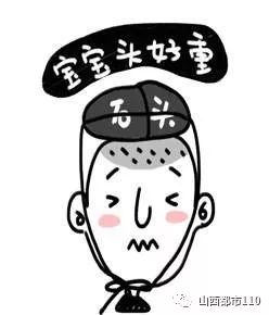 6岁女童高烧抽搐不止,妈妈用毛巾塞嘴致孩子窒