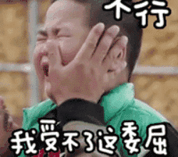 来源:金柚网(感谢原       版权说明: 人力资本精选的每一篇文章