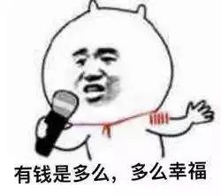广州人注意了！明天广州超过5万家餐厅、超市、商家都要自动打5折！