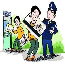 恶意透支77万元！ 外地男子东躲西藏两年之久烟台被擒