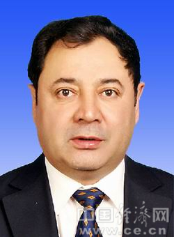 新疆自治区十三届人大常委会主任、副主任名单