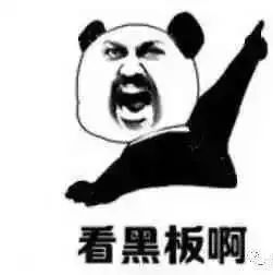 扩散！流感病毒肆虐，青岛不少医院全天爆满！一份“儿科用药宝典”刷爆朋友圈，医生紧急喊话…
