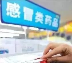 图片 14