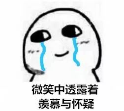 女律师在朋友圈 炫富 被群嘲,万万没想到…|炫富