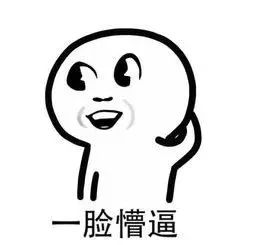 为什么越来越多的男人不回家吃饭了?真相太让女人伤心了