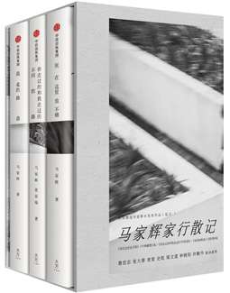 :55岁还在了解自己,但最重要的是继续写小说|三