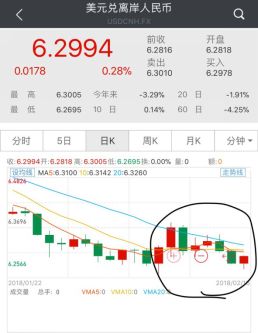 ⼴