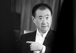 点击放大