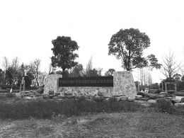 小商品城拟19亿转让南昌项目 接手4年未能建入