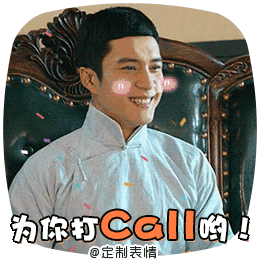 业略显狂躁,与本人气质明显不符! 大学老师金