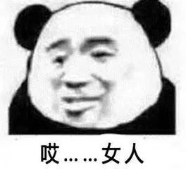 һκѳԷθŮλʽװԲ¡