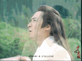蜜桃说:他因言情剧大红,惹下无数风流债,却只有咆哮表情包最让人印象