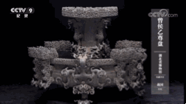 豆瓣9.5!这部炫酷纪录片告诉你什么叫文明古国!