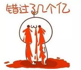 无一是处的解释 Pem8-fyrswmu5927630.jpg