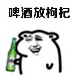 2262年有两个春节!大家努力活着啊!网友的评论笑疯了