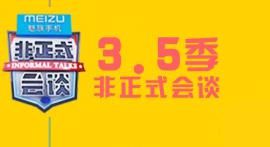 除了《吐槽大会》,近期这几档脱口秀节目也很