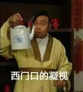 麻烦领取一下广东人专属表情包