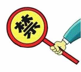 个别学校仍在组织学生补课!贵州省教育厅:已责