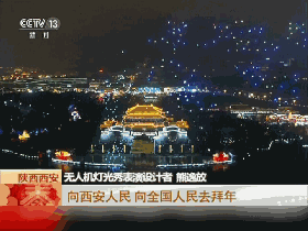 40ew-fwnpcnt1041921.gif